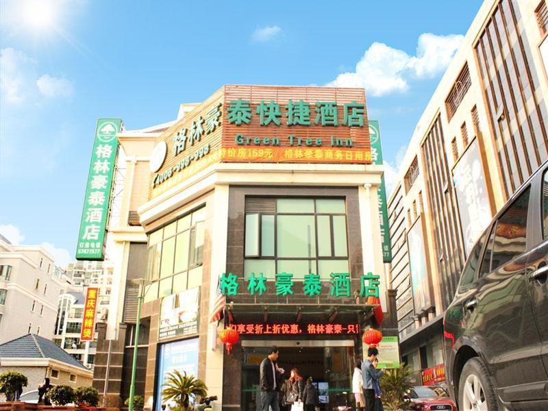 Greentree Inn Shanghai Songjiang University City New Songjiang Road Express Hotel Xangai Exterior foto